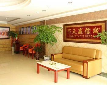 Nanjing Tianpu Hotel Jianshe  Luaran gambar